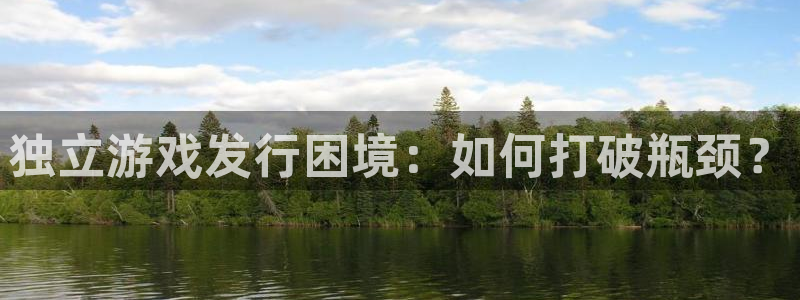 新城平台使7O777