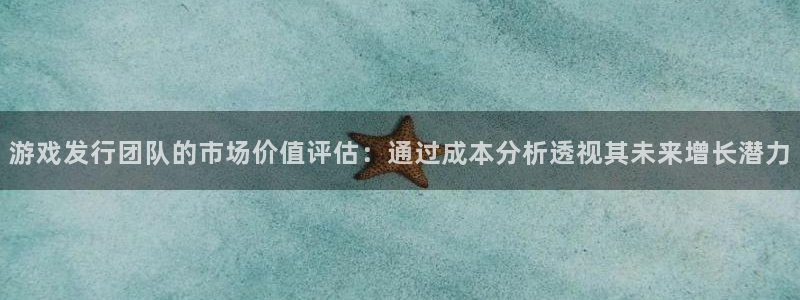 新城平台线路登录不上去怎么回事