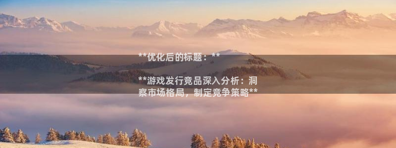 新城平台招商