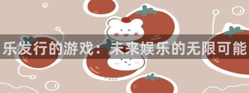 新城平台线路登录不上去